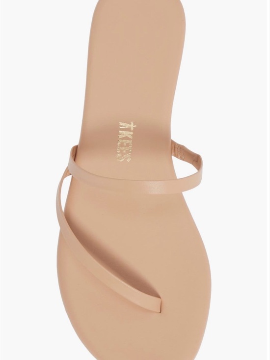 TKEES Shoes - TKEES Nude Beige Minimal Slide Sandal